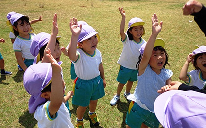 立正幼稚園の特色 | 当園について | 認定こども園 立正幼稚園