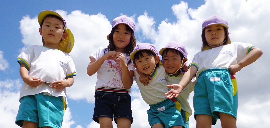 立正幼稚園の特色 | 当園について | 認定こども園 立正幼稚園